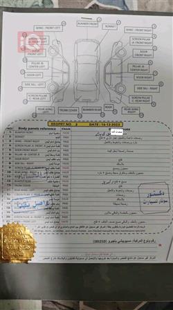 ميتسوبيشي باجيرو